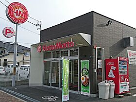 Cute 101 ｜ 静岡県浜松市中央区南浅田２丁目17-18（賃貸マンション1K・1階・30.35㎡） その6