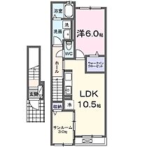 デメテルB 205 ｜ 静岡県浜松市中央区原島町149（賃貸アパート1LDK・2階・48.91㎡） その2