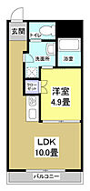 イーストコート 803 ｜ 静岡県浜松市中央区板屋町690（賃貸マンション1LDK・8階・35.74㎡） その2