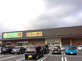 ミルトブリーゼ 101 ｜ 静岡県浜松市中央区高丘北１丁目60-3（賃貸アパート1LDK・1階・37.13㎡） その18