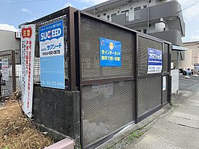 キャッスルバンブーII 305 ｜ 静岡県浜松市中央区葵西５丁目19-33（賃貸マンション1K・3階・25.92㎡） その17