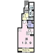 ランドネIII 102 ｜ 静岡県掛川市大池2670-3（賃貸アパート1R・1階・40.89㎡） その2