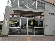 浜北警察署 小松交番（328m）