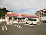 周辺：ファミリーマート湖西鷲津東店（80m）