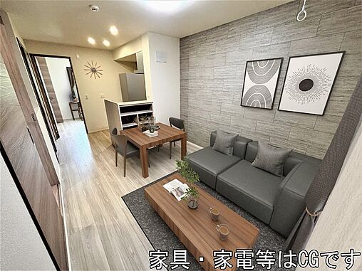 リビング/ダイニング