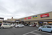 サンドラッグ北寺島店（458m）