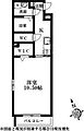 グランストーク八幡2階6.5万円