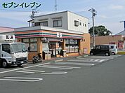 セブンイレブン 浜松参野町店（390m）