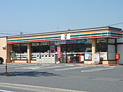 セブンイレブン 袋井川井店（459m）