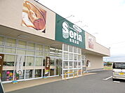セリア 袋井店（1599m）