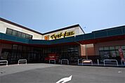 ドラッグストアマツモトキヨシ 浅羽店（3361m）