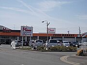 マム竜洋店まで1800m
