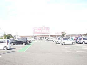 クレイドル 205 ｜ 静岡県浜松市中央区高丘北３丁目18-12（賃貸アパート1DK・2階・25.92㎡） その23