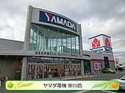 ヤマダ電機 掛川店（793m）