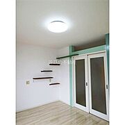 ※他部屋参照・現況優先