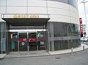 静岡銀行　名塚支店（522m）