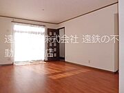 ※現況優先