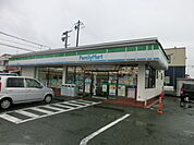 ファミリーマート 浜松参野町店（550m）