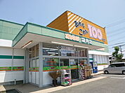 100円ショップオレンジ 袋井店（294m）