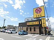 幸楽苑 掛川店（854m）