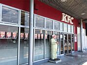 ケンタッキーフライドチキン　アピタ掛川店（415m）