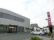 静岡銀行名塚支店（1288m）