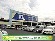 ホームプラザナフコ掛川店（759m）
