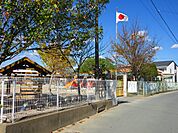 浜松市立北浜中央幼稚園（429m）