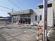 磐田岡田郵便局まで450m