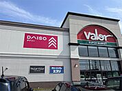 ザ・ダイソー DAISO 磐田南店（641m）