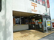 袋井駅前郵便局（1847m）