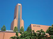 アクトシティ浜松（1163m）