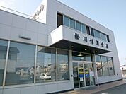 島田掛川信用金庫袋井支店（362m）