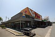 フードマーケットマム方丈店（292m）