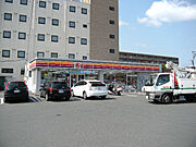 サークルK袋井愛野駅南店まで1，159m