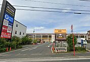 MEGAドン・キホーテUNY 浜松泉町店（2089m）