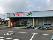 JA遠州中央 あさば新鮮市（1190m）