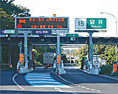 東名袋井インター（477m）