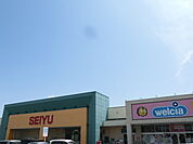 西友上浅田店（543m）