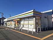 ミニストップ 掛川宮脇店まで300m
