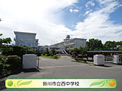 掛川市立西中学校（937m）