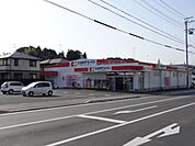 ココカラファイン 掛川杉谷店（588m）