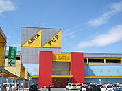 アピタ浜北店（709m）