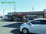 セブンイレブン 浜松アリーナ前店（464m）