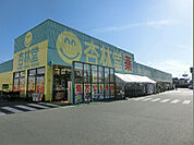 杏林堂薬局 西伊場店（647m）