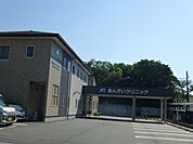 あんざいクリニック（401m）