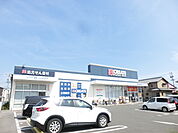 クリエイトSD（エス・ディー） 浜松南浅田店（1265m）