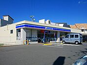 ローソン 浜北高畑店（757m）