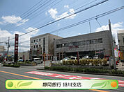静岡銀行掛川支店（574m）