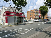 静岡銀行 佐鳴台支店 （しずぎんマイプラザ佐鳴台）（638m）